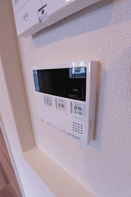 その他12