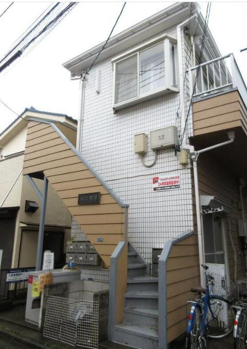 メゾン根岸 203号室 外観