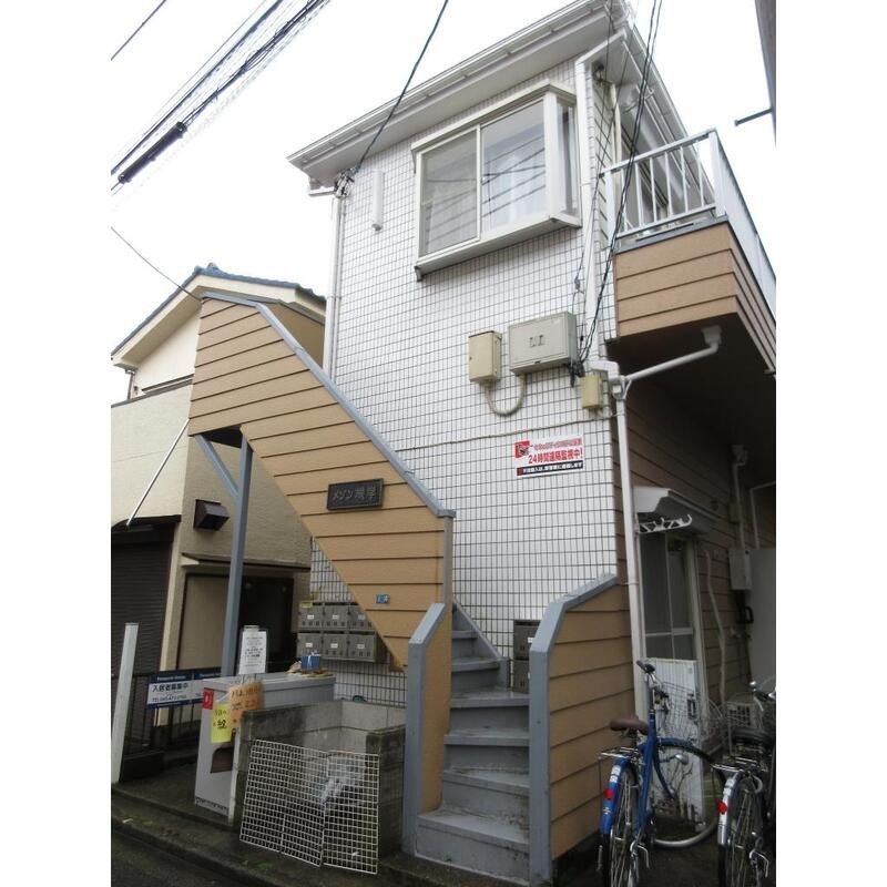 メゾン根岸 その他7