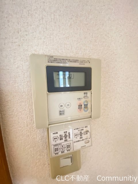 ヒットベイ その他10