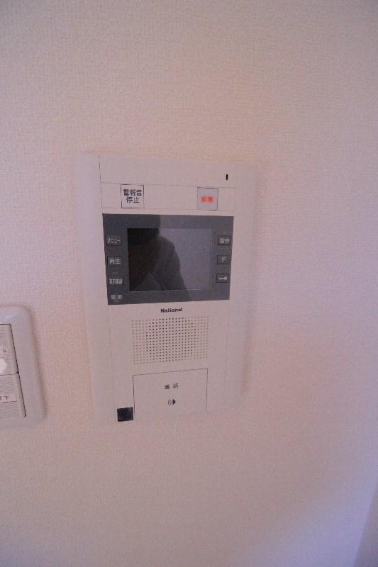 その他1