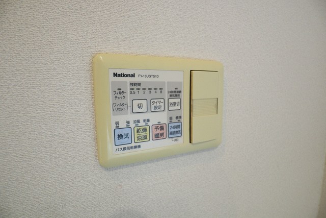 パシフィックロイヤルコートみなとみらいアーバンタワー その他3