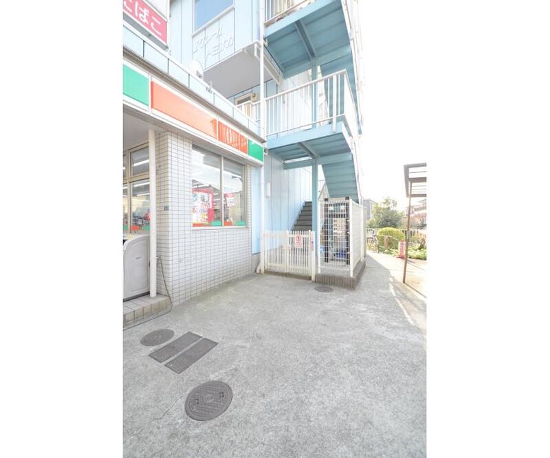 その他7