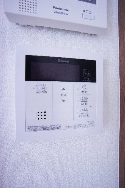 ボナール その他5