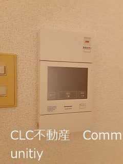 ライブタウンイトウ その他1