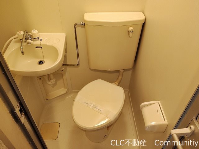 ライブタウンイトウ その他3