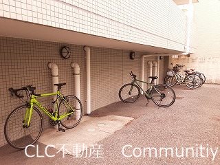 ライブタウンイトウ その他11