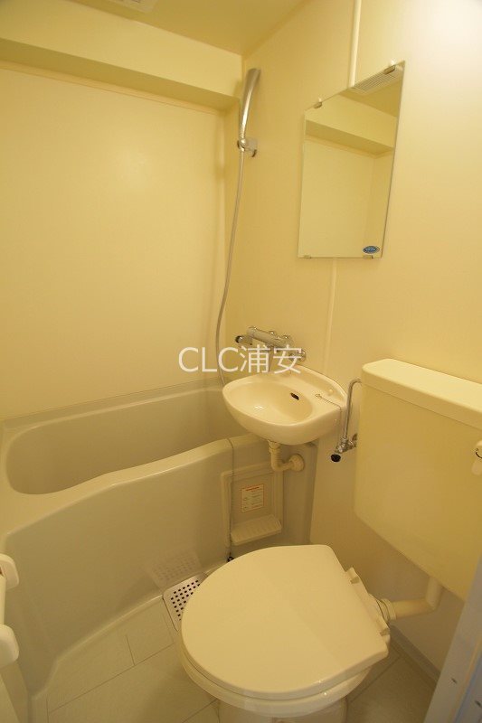 SOCIETY　SEASONS 風呂画像