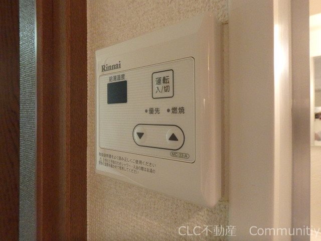 ＣＢレジデンス行徳 その他7