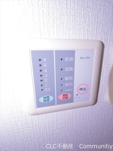 マンション風香 その他4
