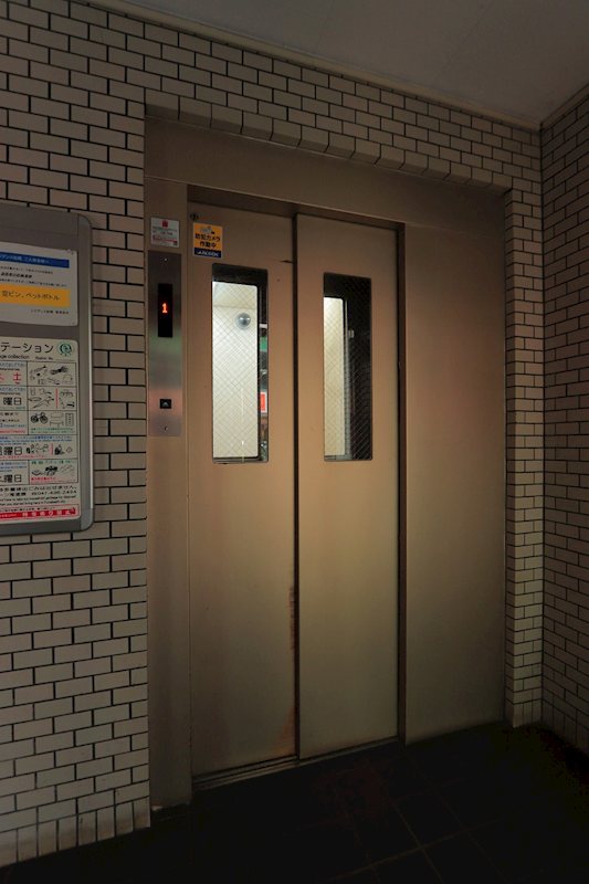 その他8