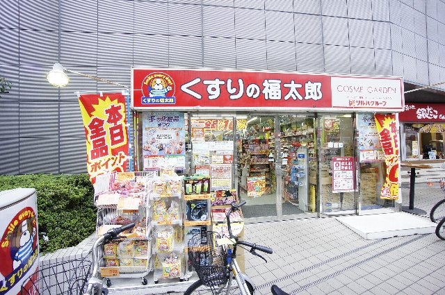 周辺画像9