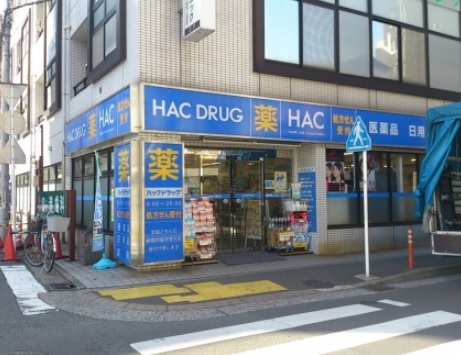 プリマ六番館 周辺画像4