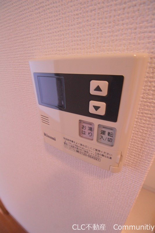 フレア堀江    その他8