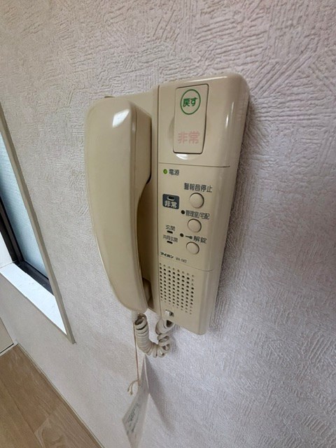 日神パレス杉田B棟 その他