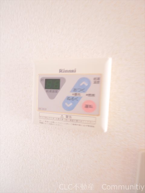 アルカサル浦安  その他11