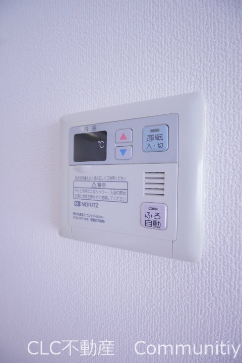 セレクトハウス山三 その他2