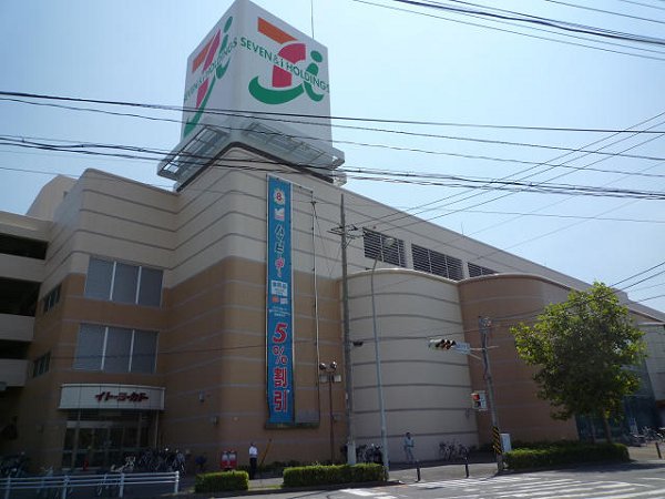 メゾンサカエ 周辺画像5