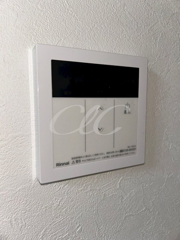 プリマ六番館 その他8