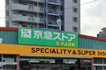 プリマ六番館 周辺画像7