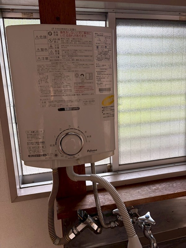 その他4
