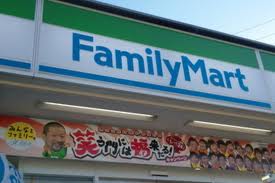 リラシオン 周辺画像2