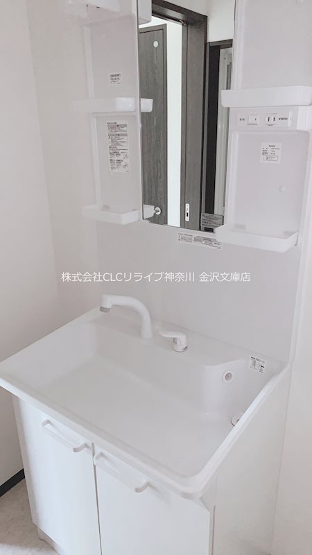 Stro heim その他4