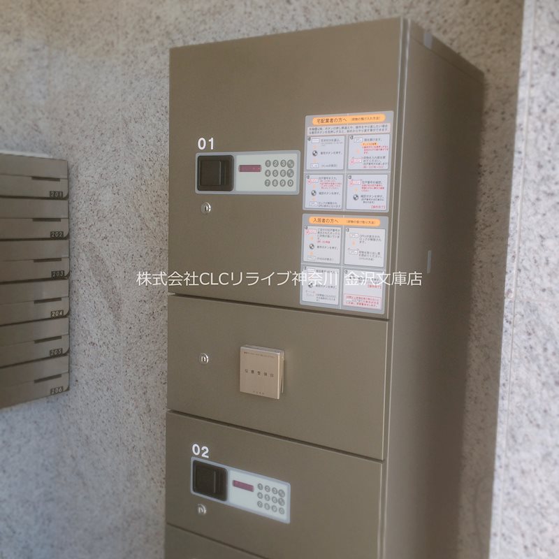 Stro heim その他6