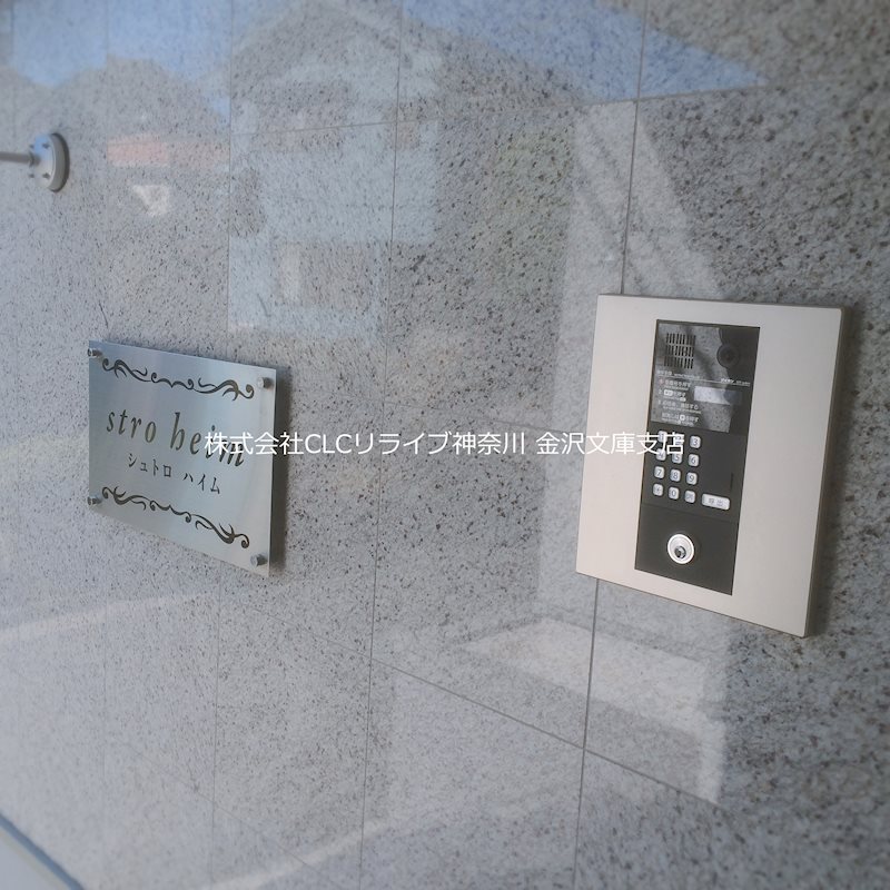 Stro heim その他外観3