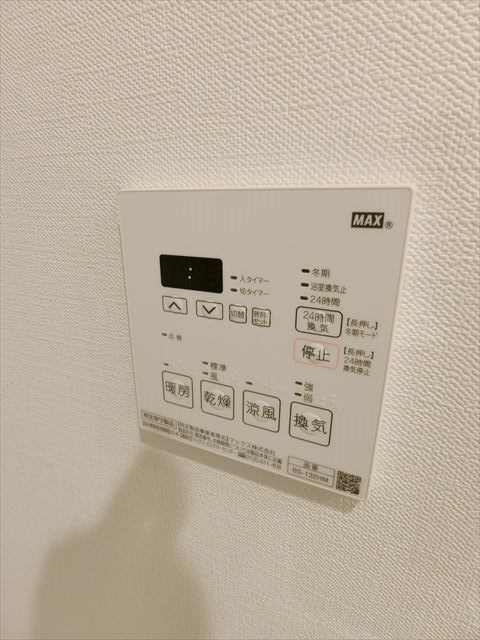 GENOVIA南行徳skygarden その他3