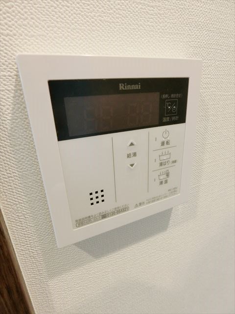 GENOVIA南行徳skygarden その他8