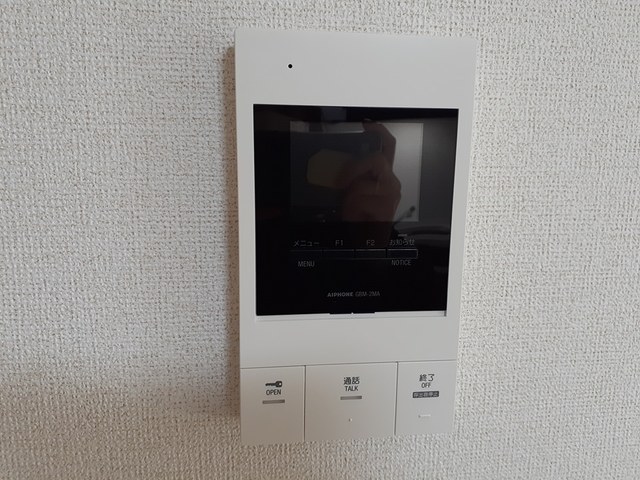 ソレイユメゾン その他5