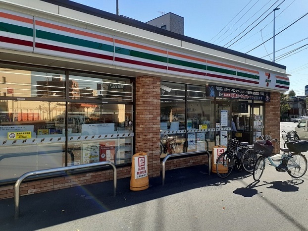 ソレイユメゾン その他外観1