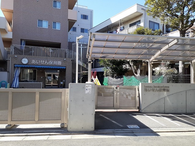 ソレイユメゾン その他外観2