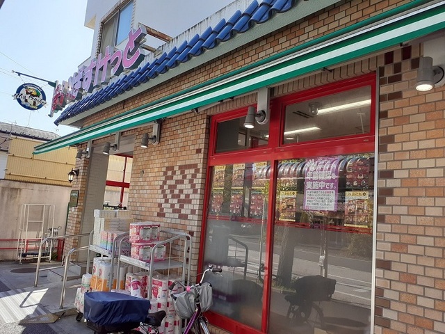 ソレイユメゾン その他外観4