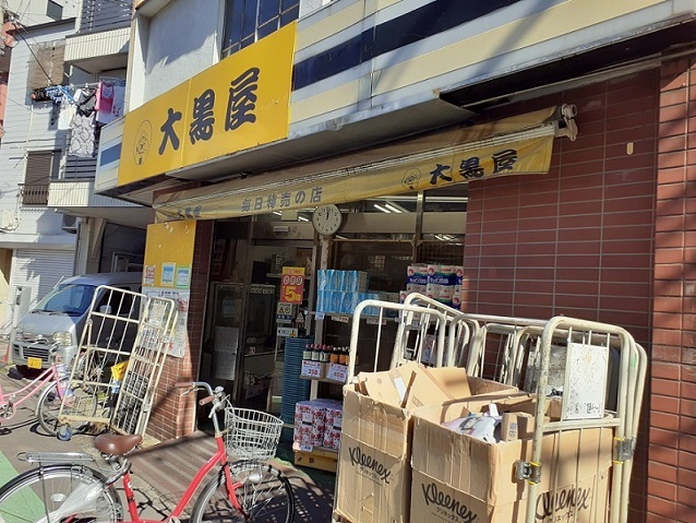 ソレイユメゾン その他外観6