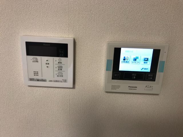 Ｌａ　Ｓｅｅｄ　Ｒｅｖｅ その他5