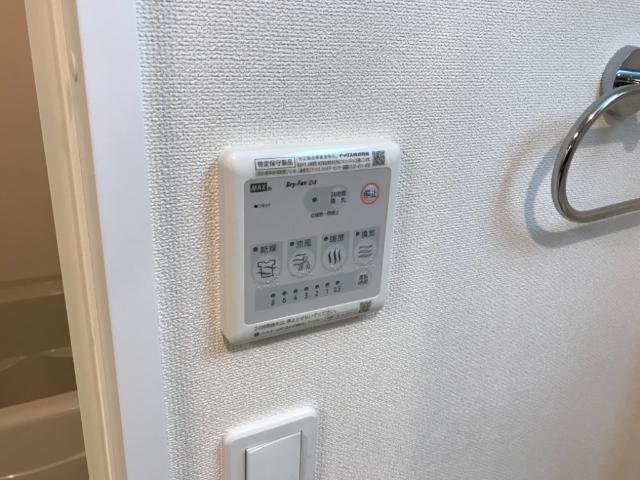 Ｌａ　Ｓｅｅｄ　Ｒｅｖｅ その他6