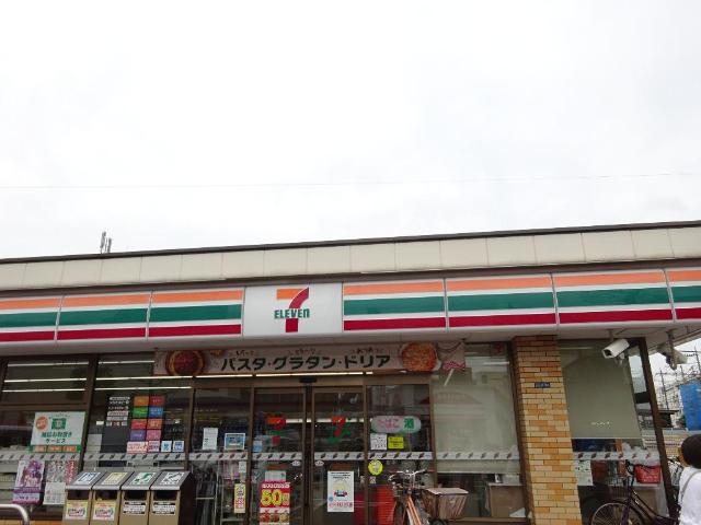 Ｌａ　Ｓｅｅｄ　Ｒｅｖｅ その他外観4