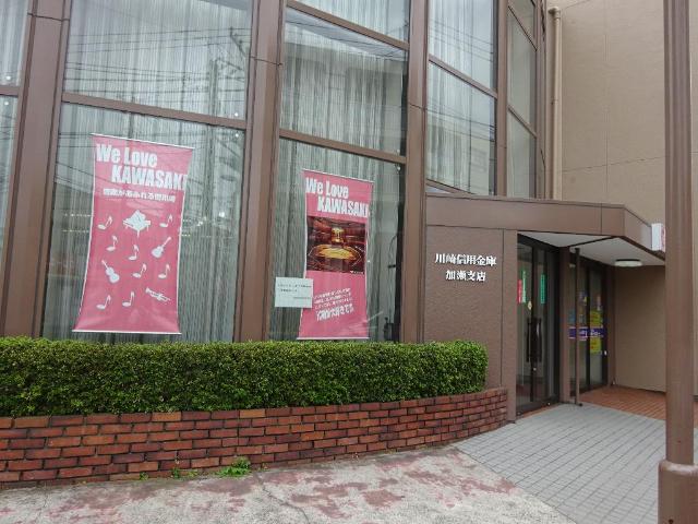 Ｌａ　Ｓｅｅｄ　Ｒｅｖｅ その他17