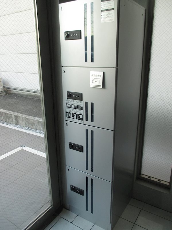 アティウスメゾン その他外観3