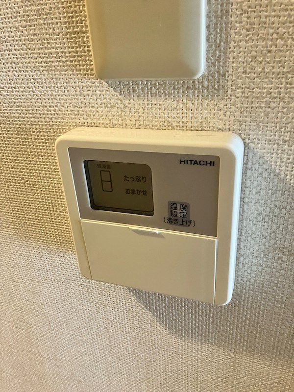 その他12