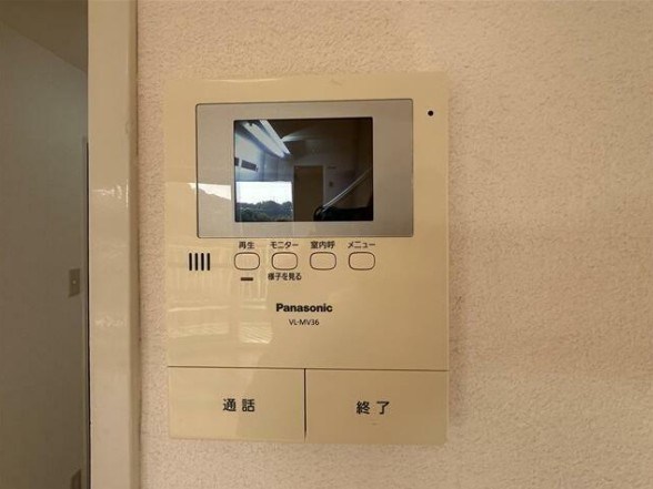 クリオ湘南追浜サニークレスト その他5