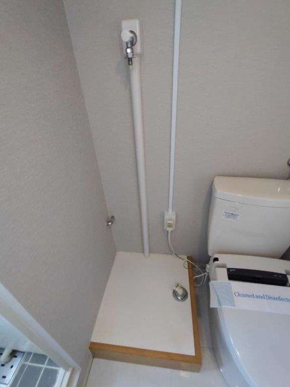 その他8
