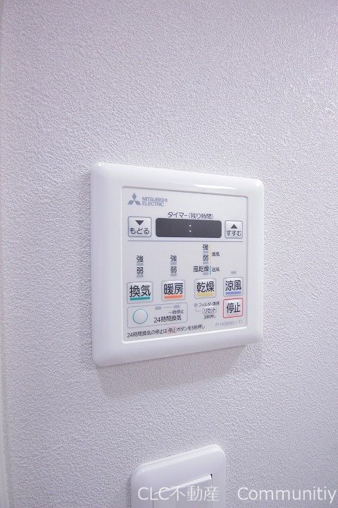 ReDEAL浦安 その他5