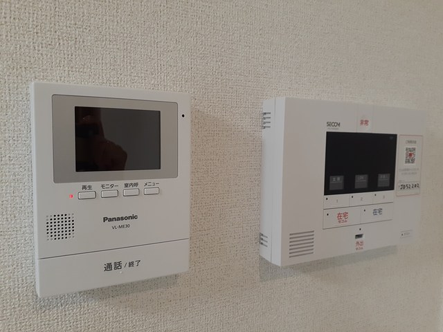 その他5
