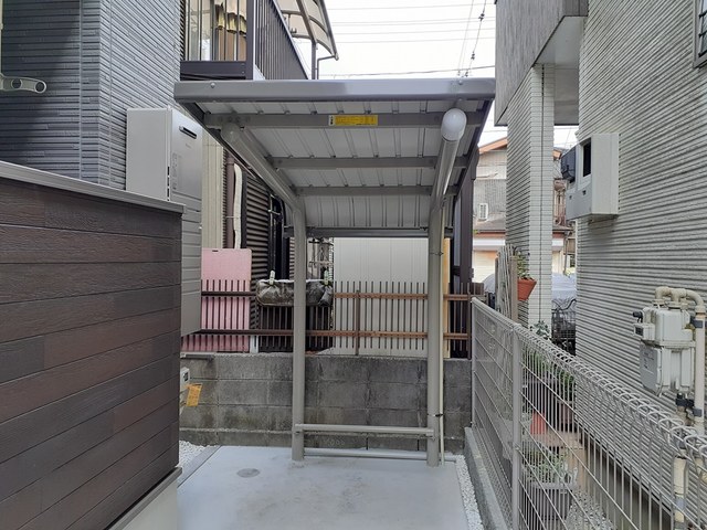 その他7