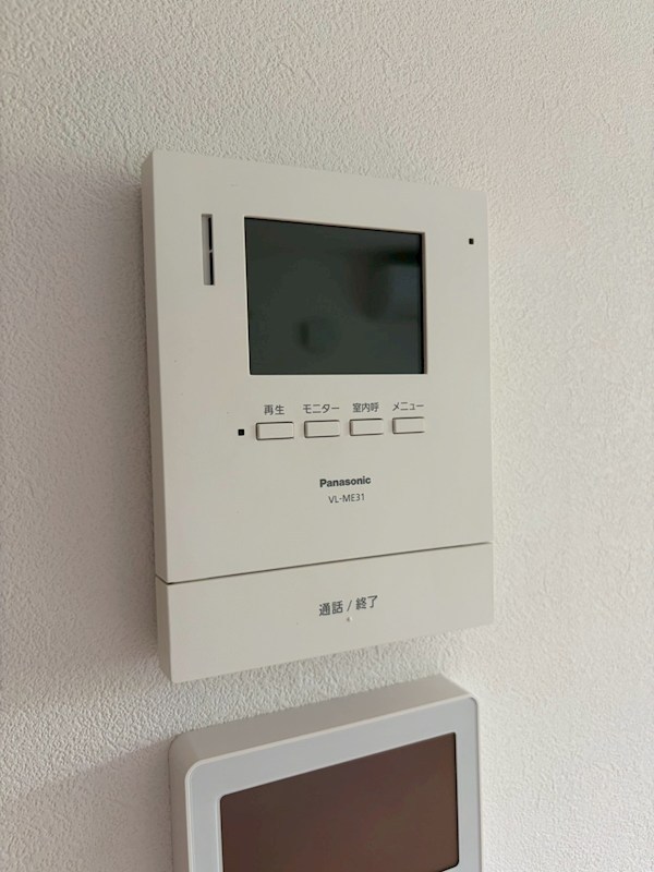 アゼリア富岡 その他2