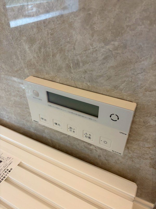 アゼリア富岡 その他13