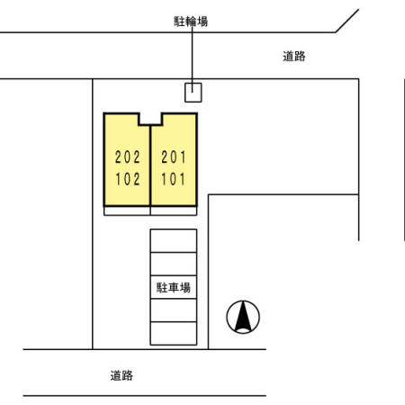 その他6